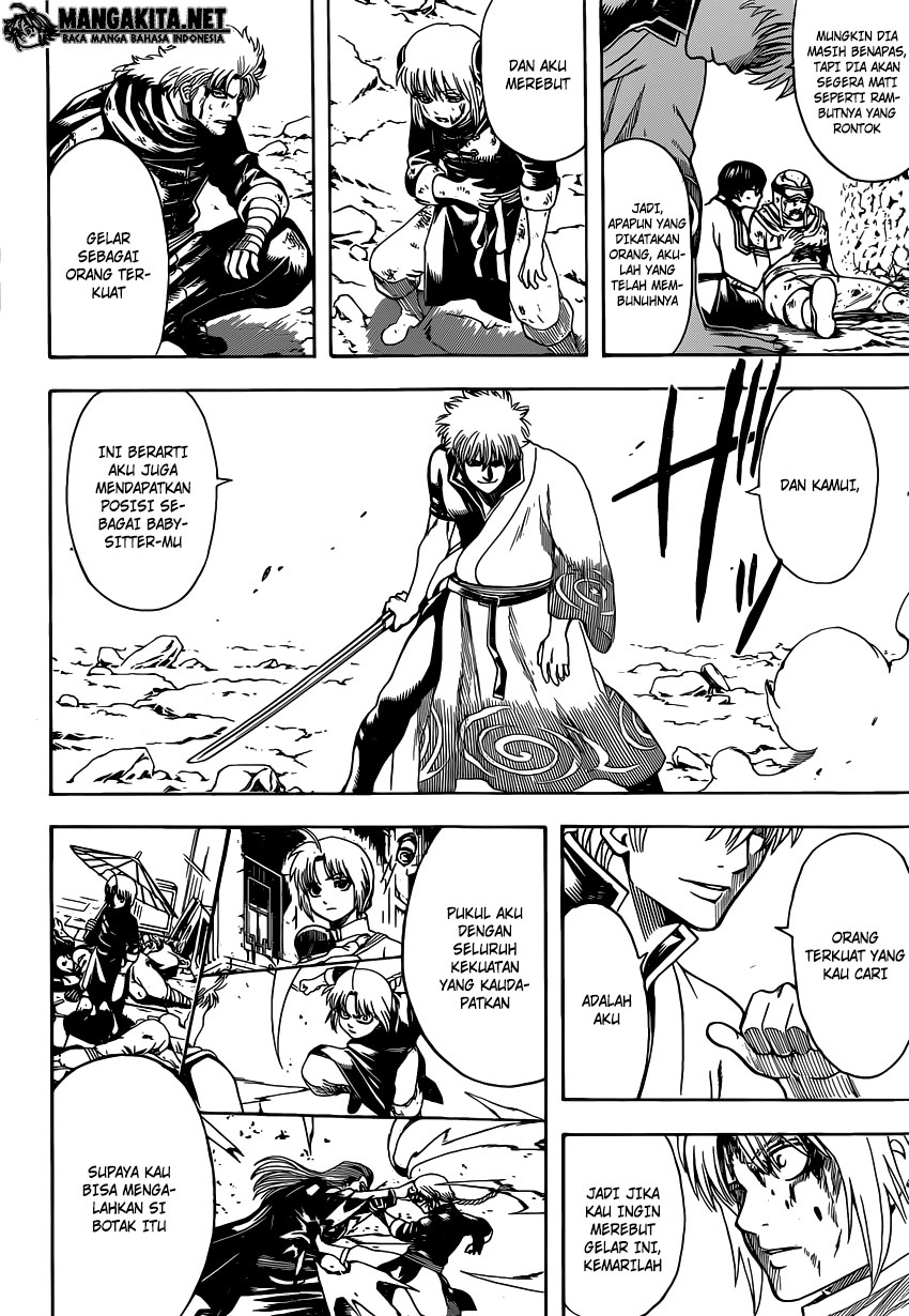 Read Gintama IN Manga Online