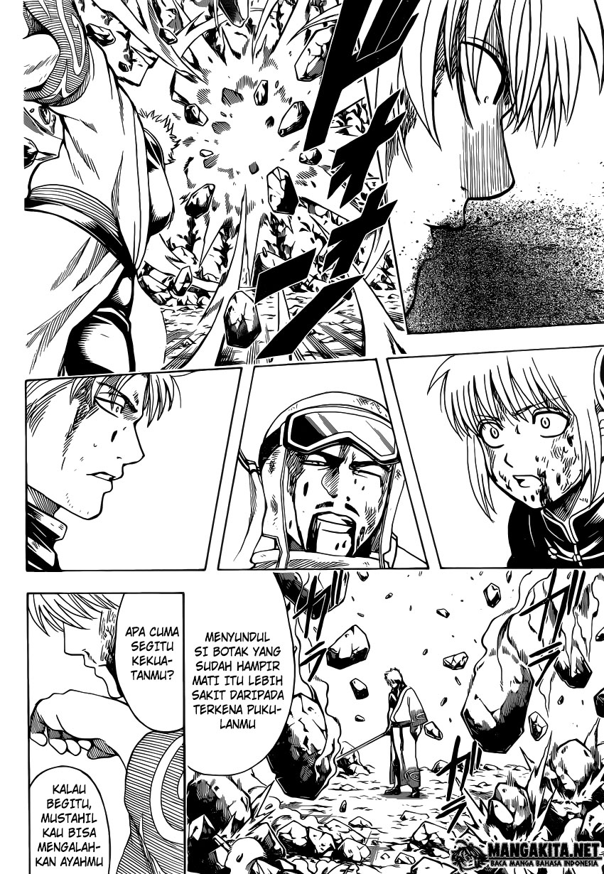 Read Gintama IN Manga Online