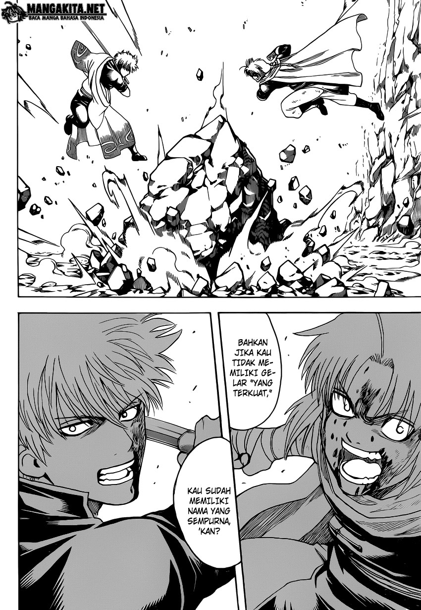 Read Gintama IN Manga Online