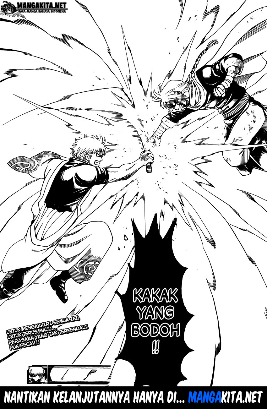 Read Gintama IN Manga Online