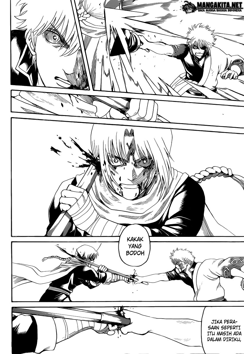 Read Gintama IN Manga Online