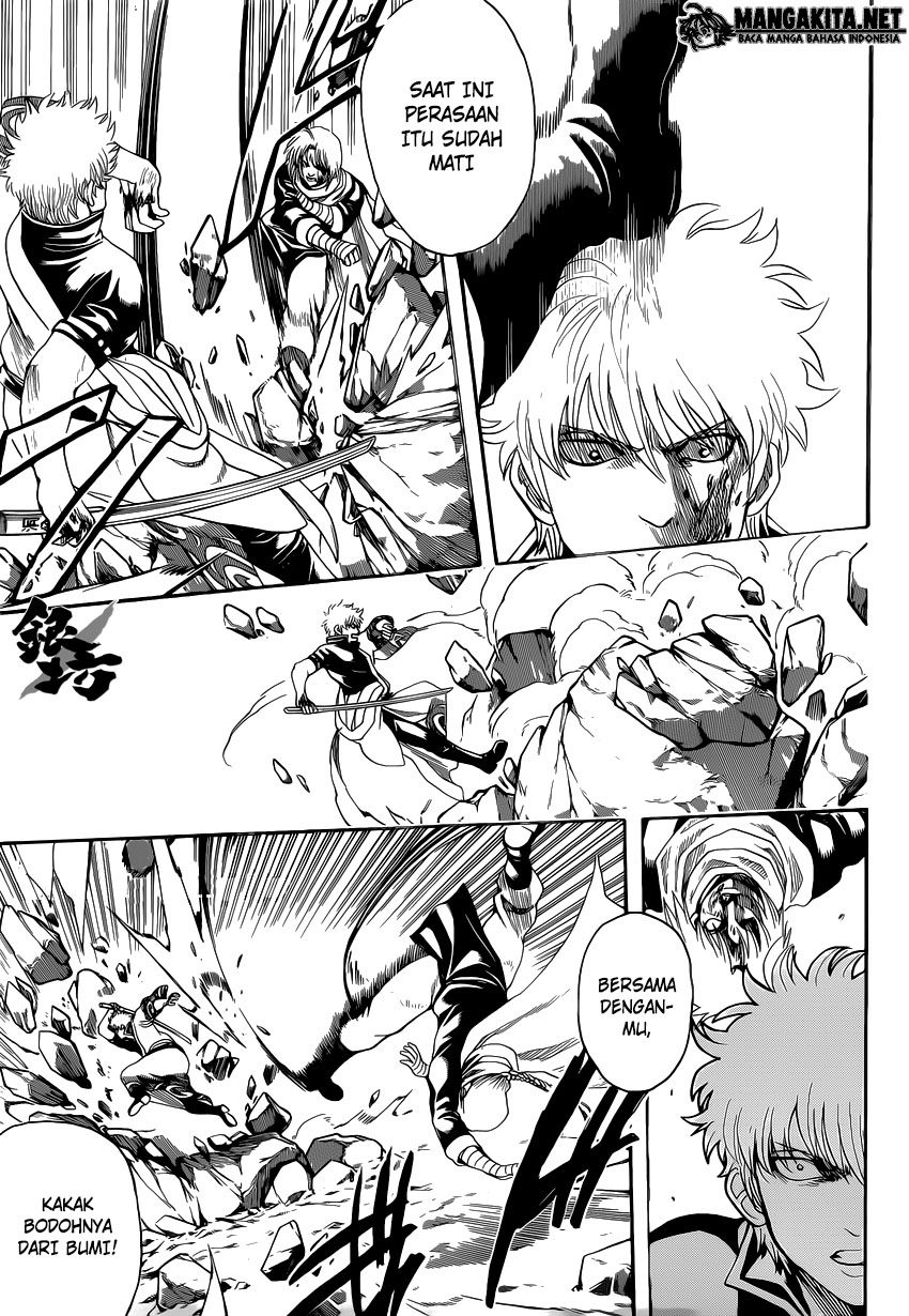 Read Gintama IN Manga Online