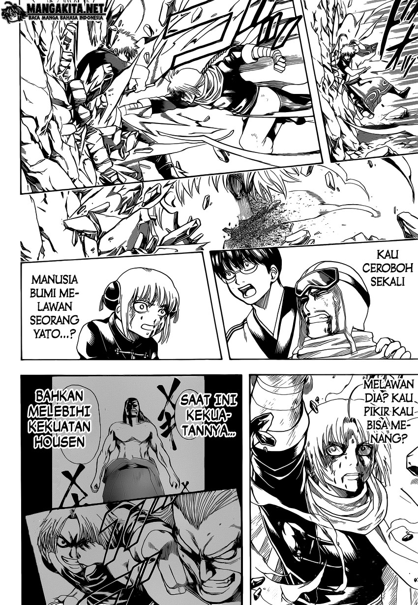 Read Gintama IN Manga Online
