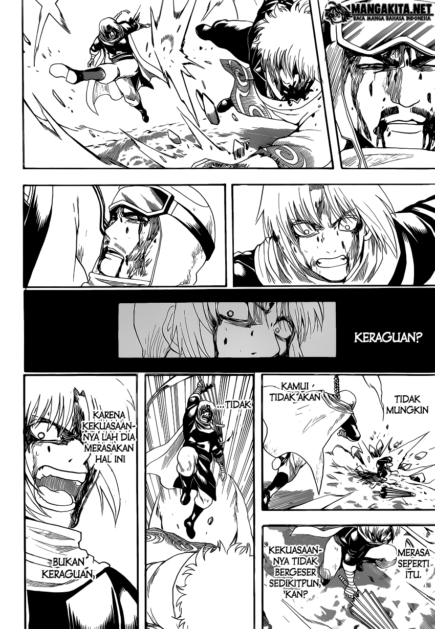 Read Gintama IN Manga Online