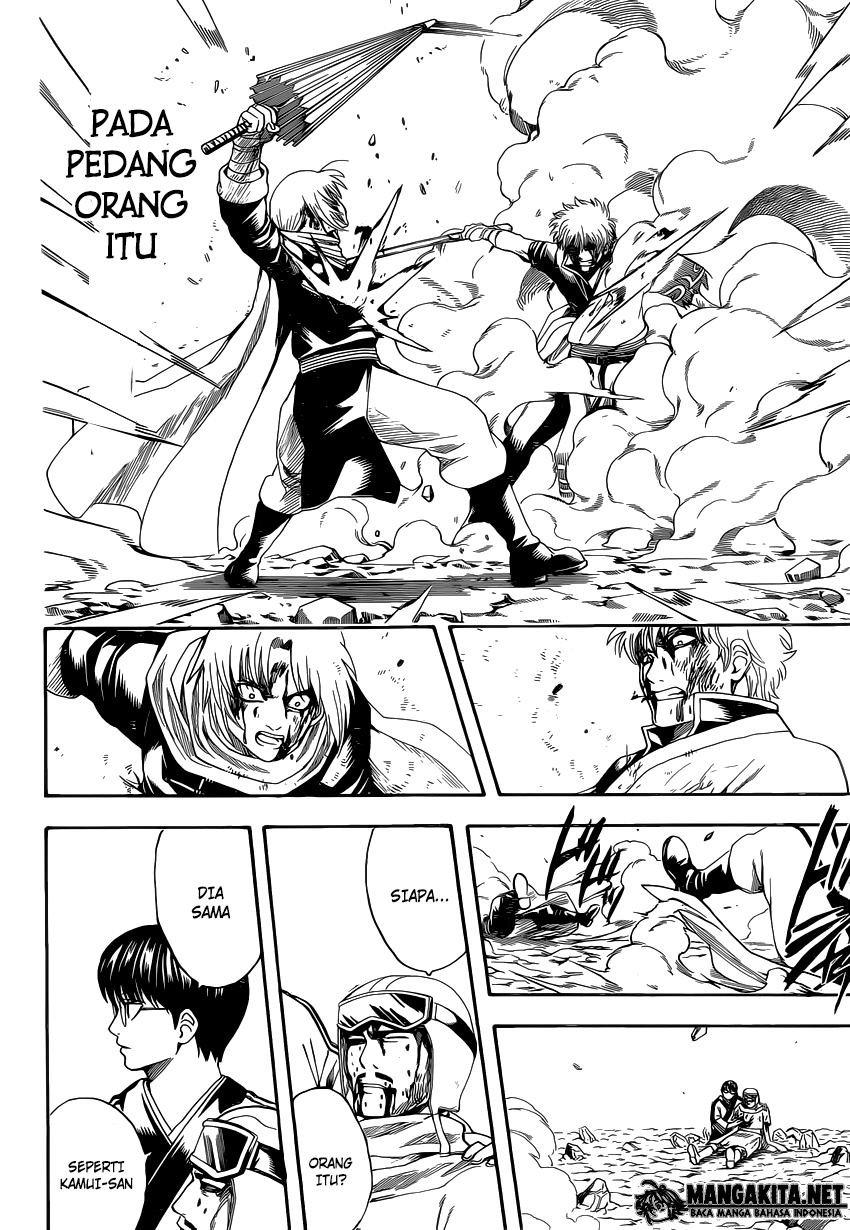 Read Gintama IN Manga Online