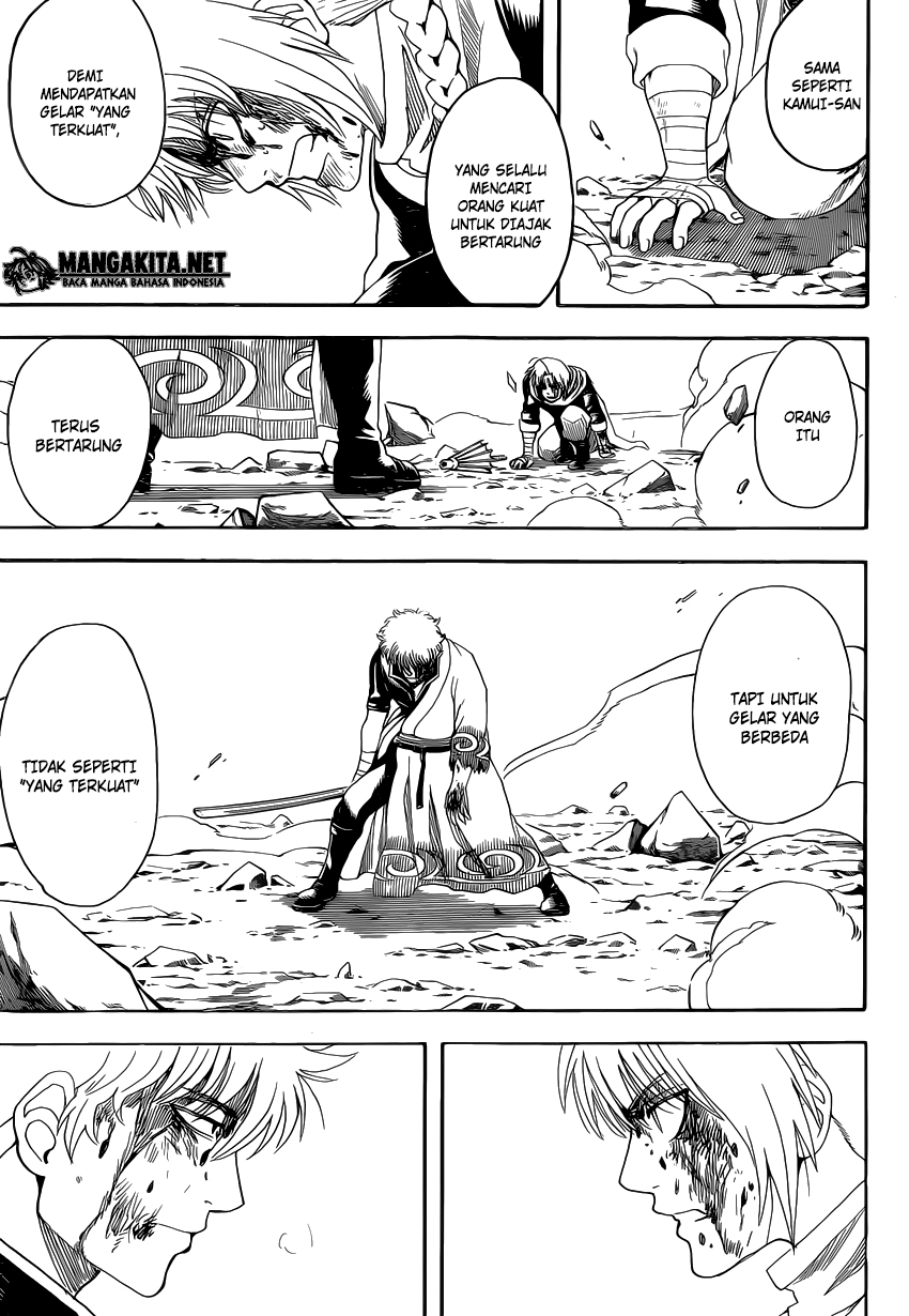Read Gintama IN Manga Online