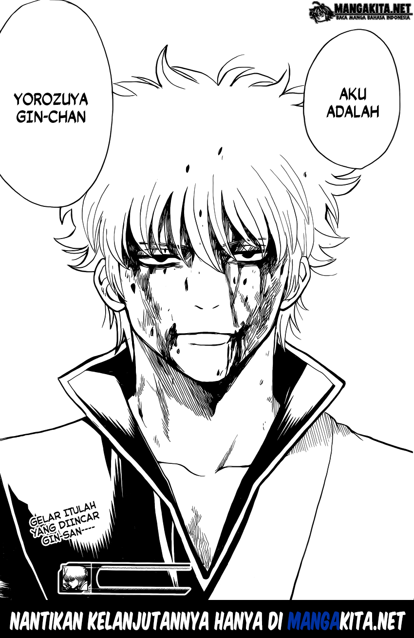Read Gintama IN Manga Online