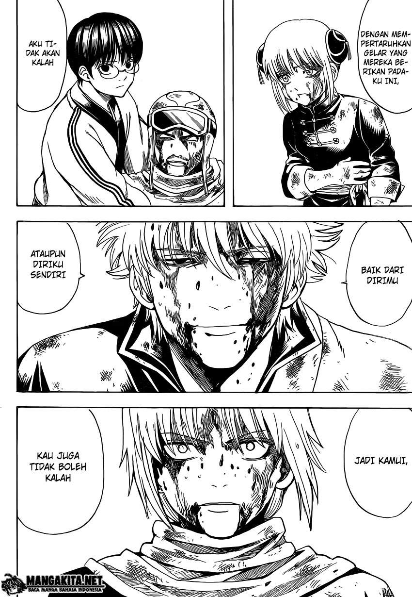 Read Gintama IN Manga Online