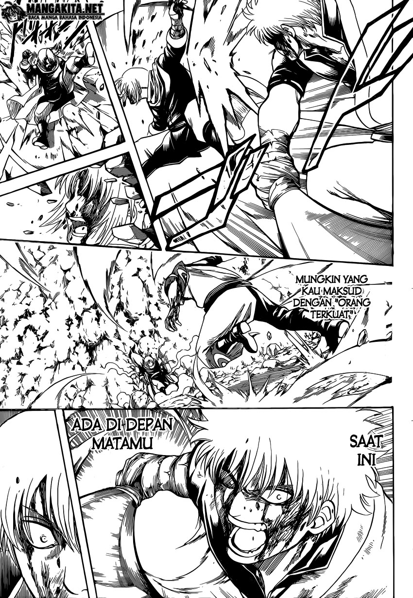 Read Gintama IN Manga Online