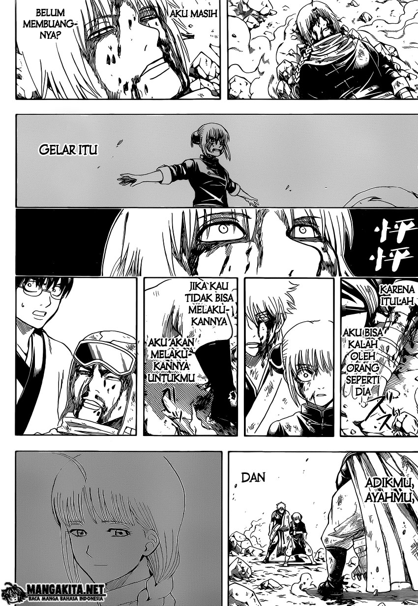 Read Gintama IN Manga Online