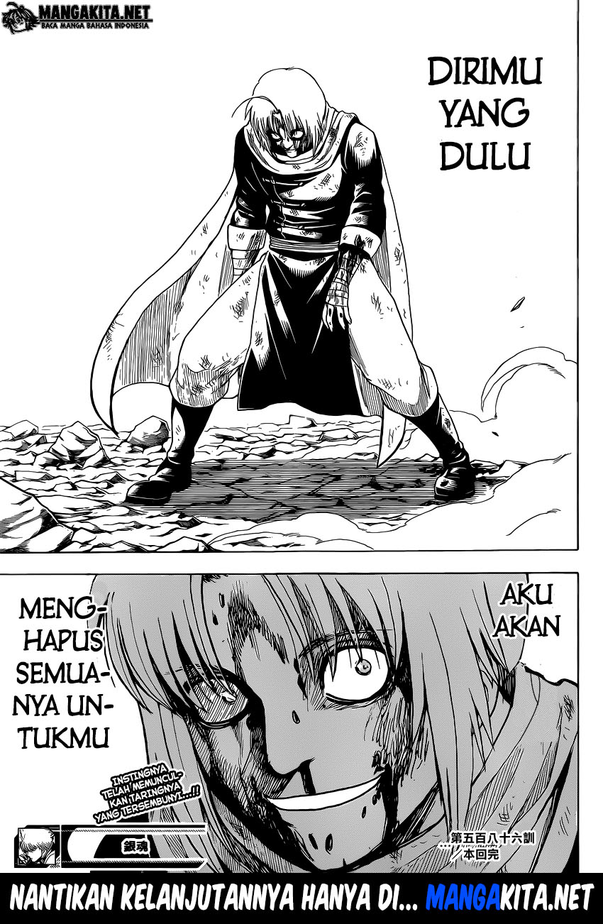 Read Gintama IN Manga Online