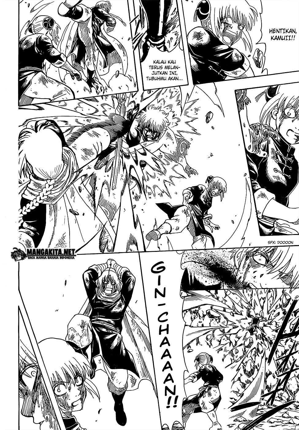 Read Gintama IN Manga Online