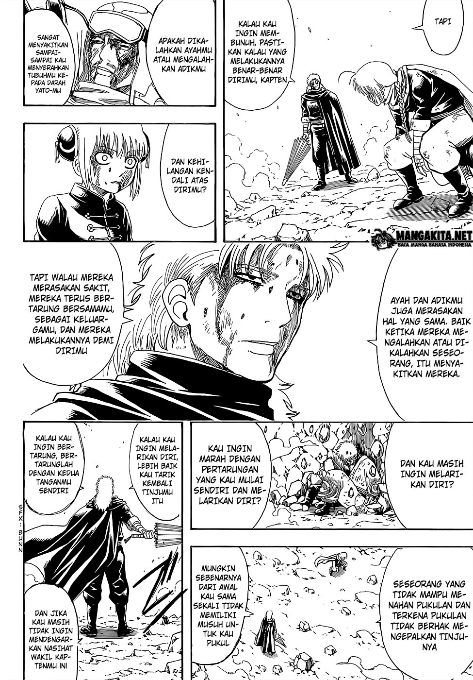 Read Gintama IN Manga Online