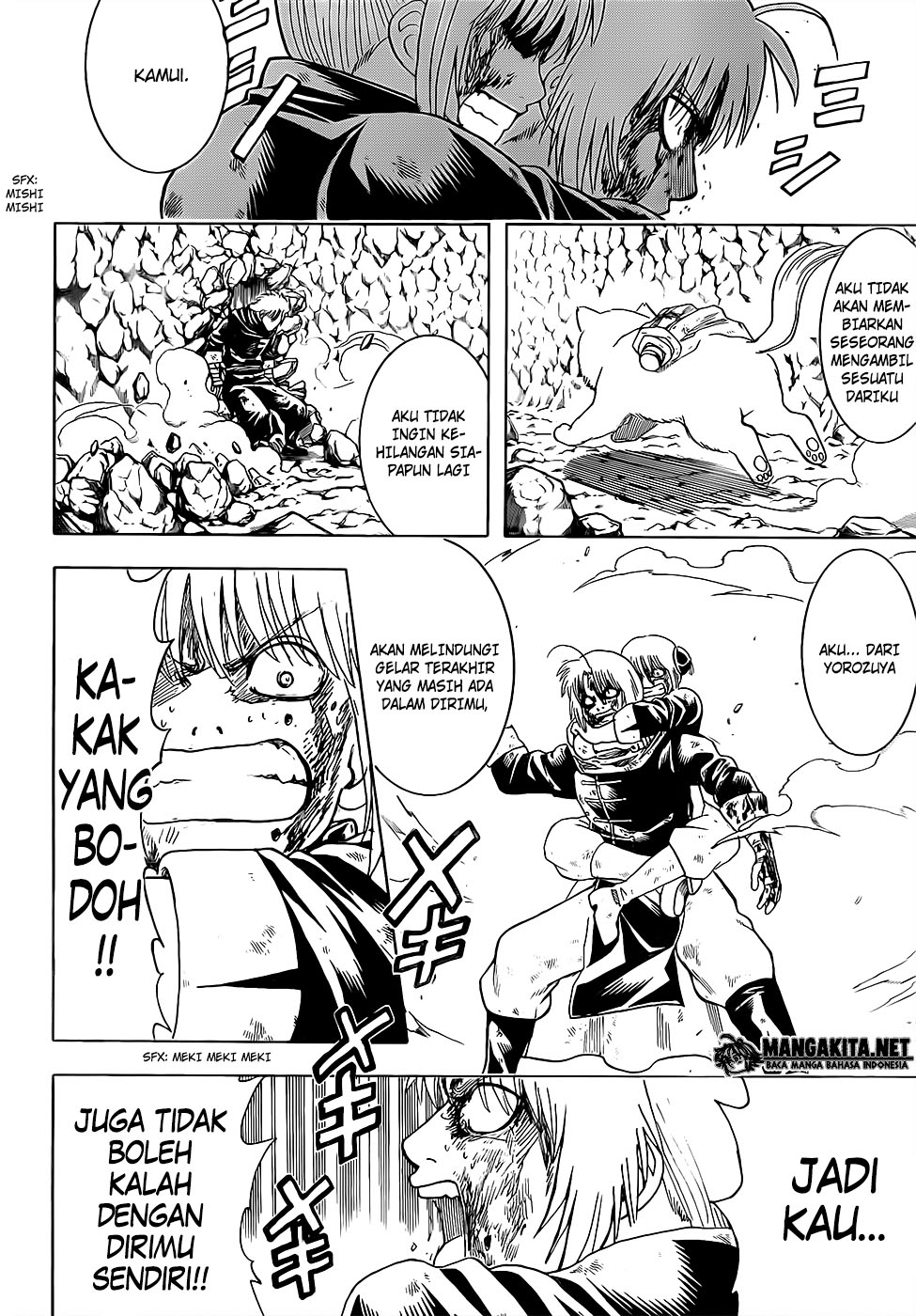 Read Gintama IN Manga Online