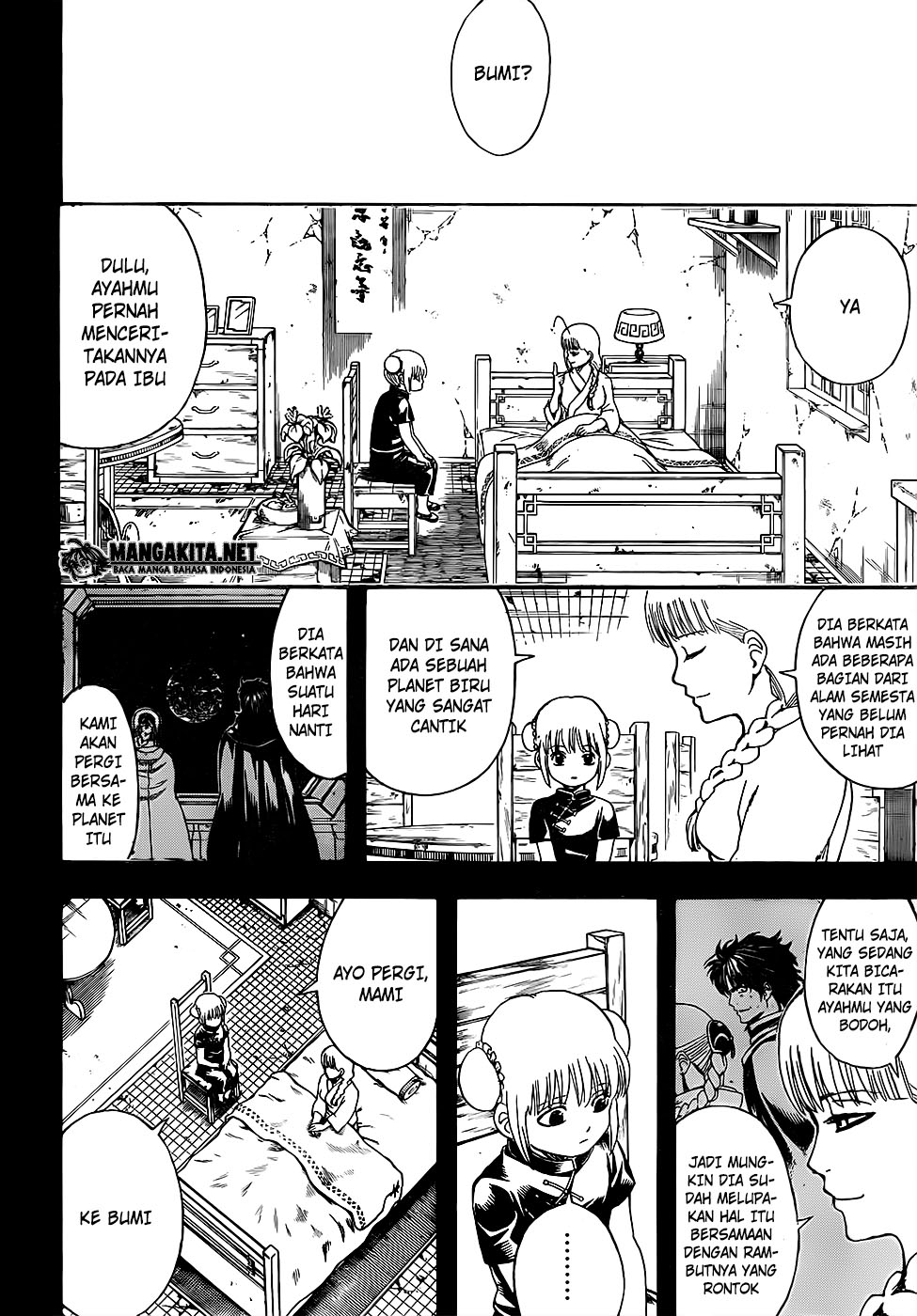 Read Gintama IN Manga Online