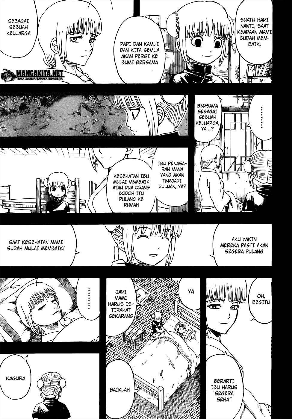 Read Gintama IN Manga Online