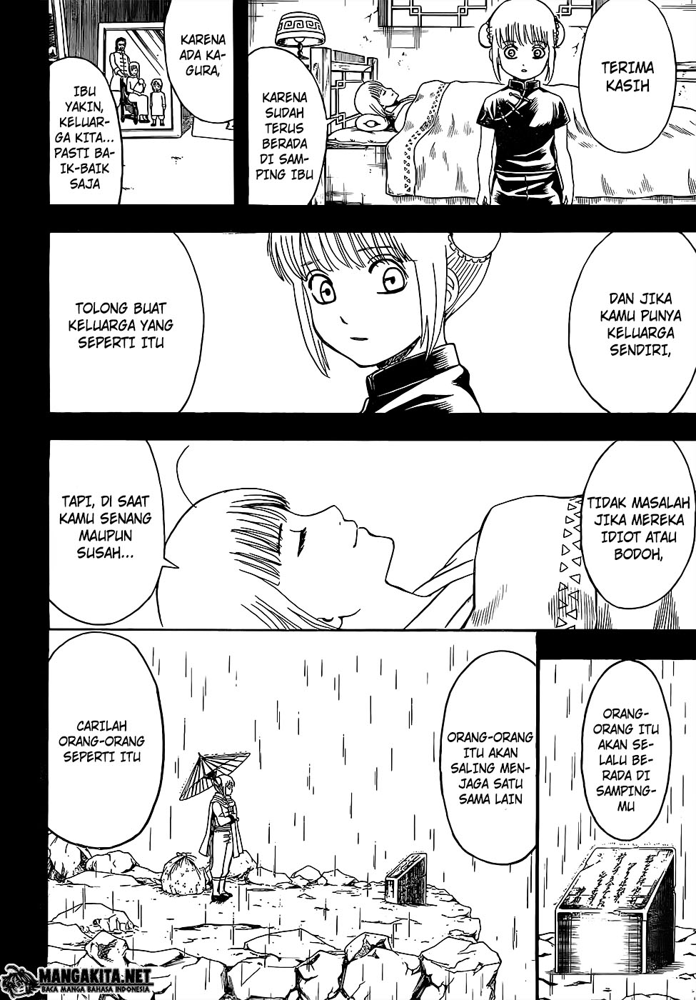 Read Gintama IN Manga Online