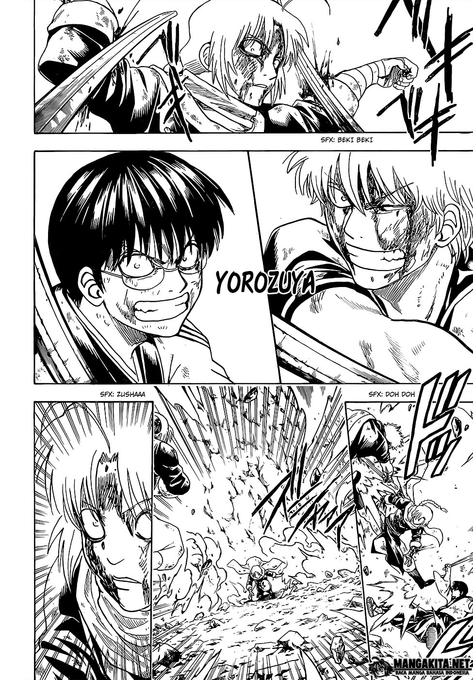 Read Gintama IN Manga Online