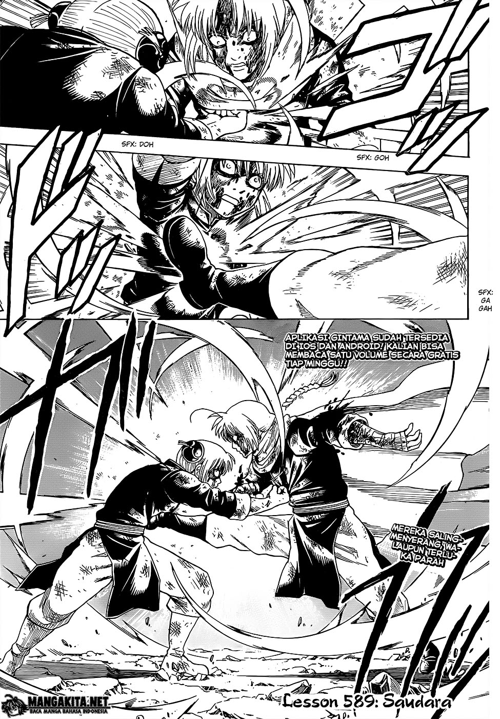 Read Gintama IN Manga Online