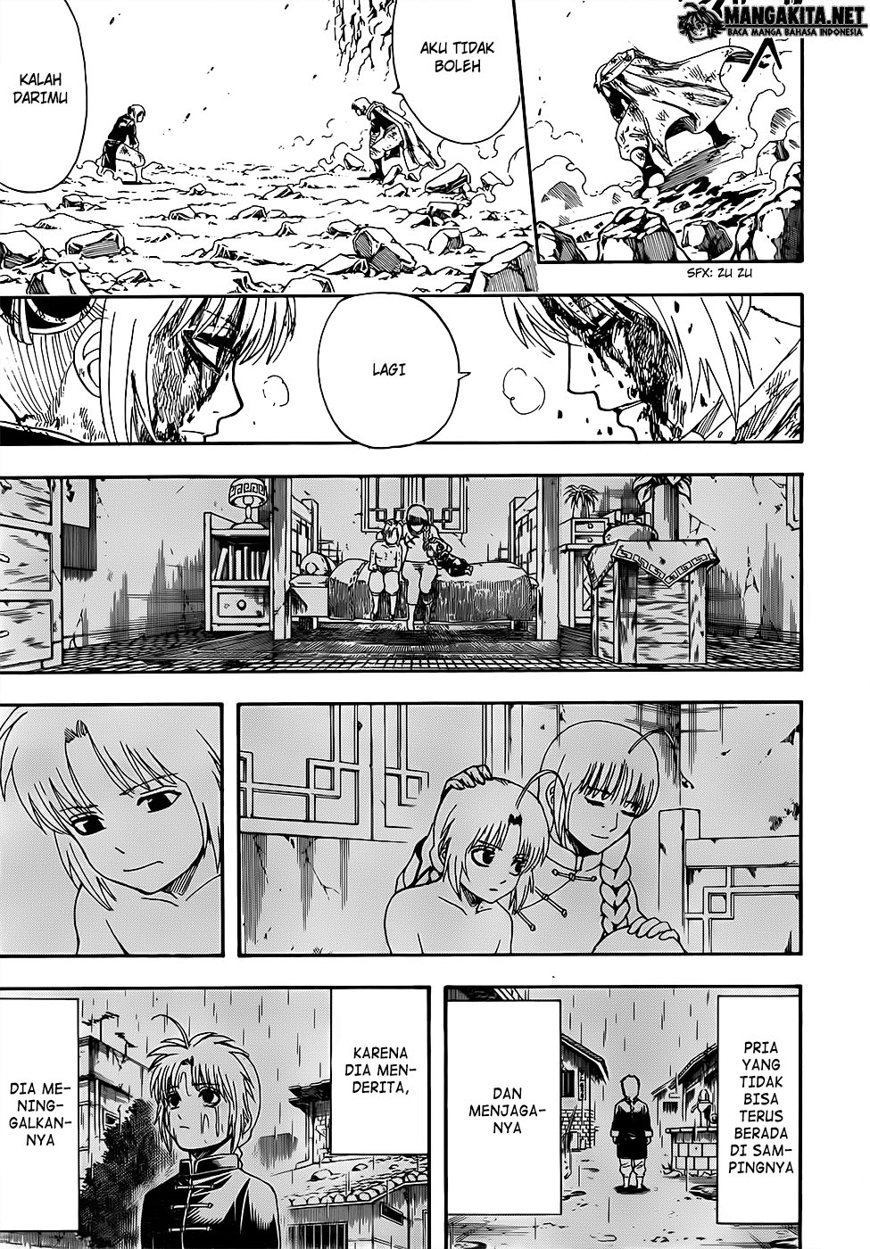 Read Gintama IN Manga Online