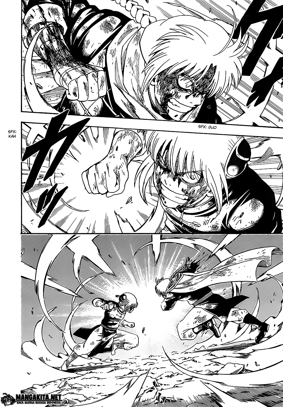 Read Gintama IN Manga Online
