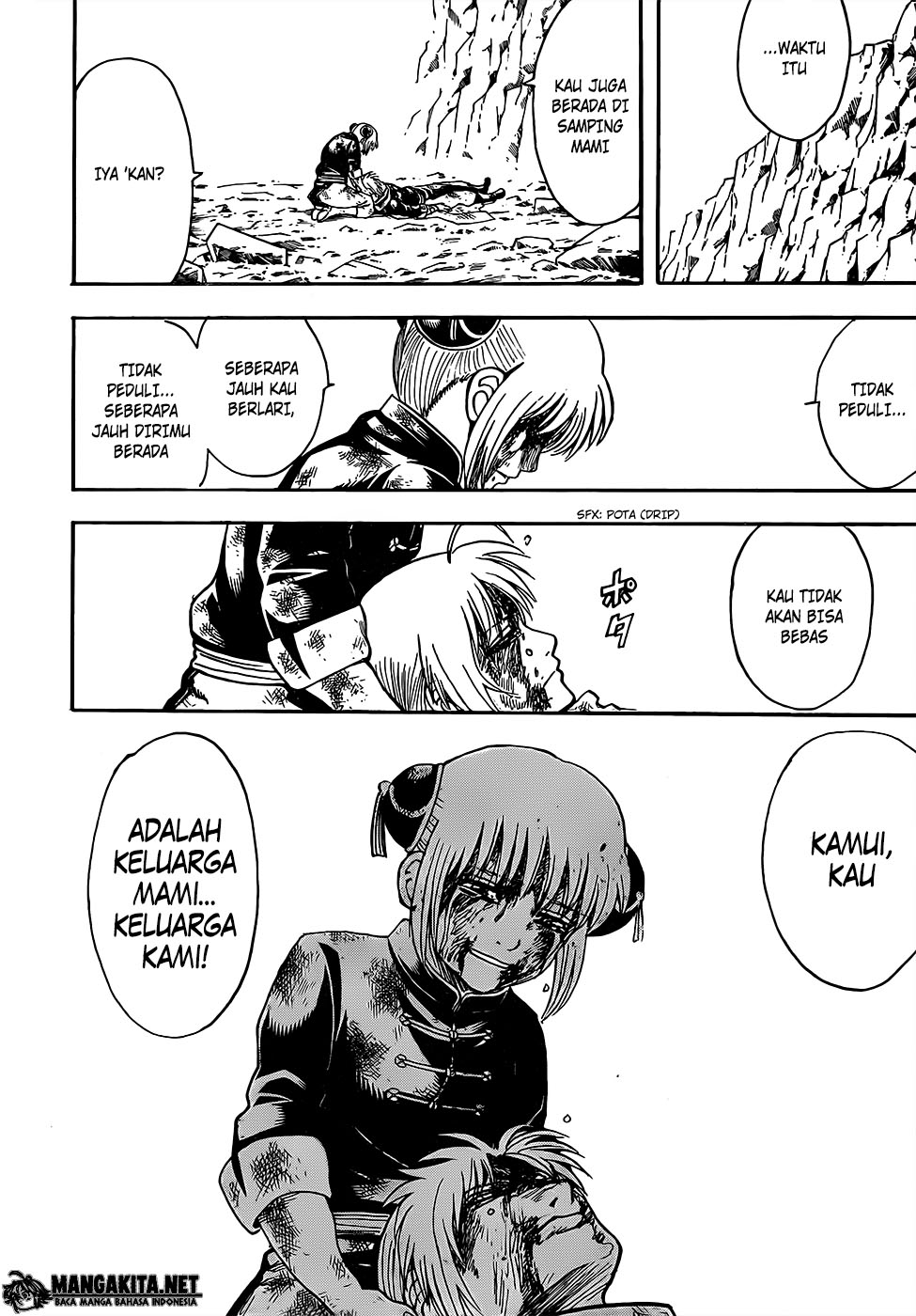 Read Gintama IN Manga Online