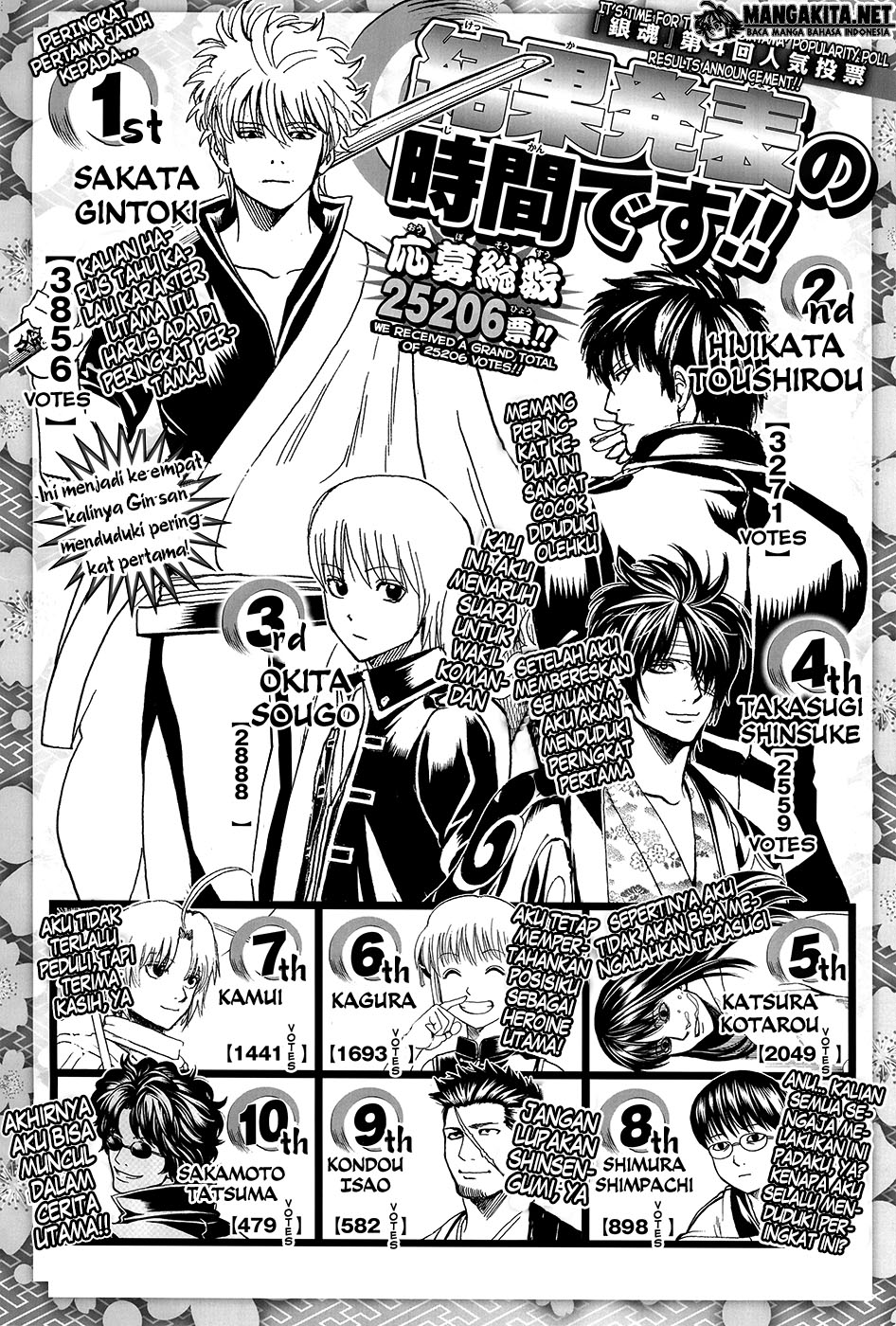 Read Gintama IN Manga Online