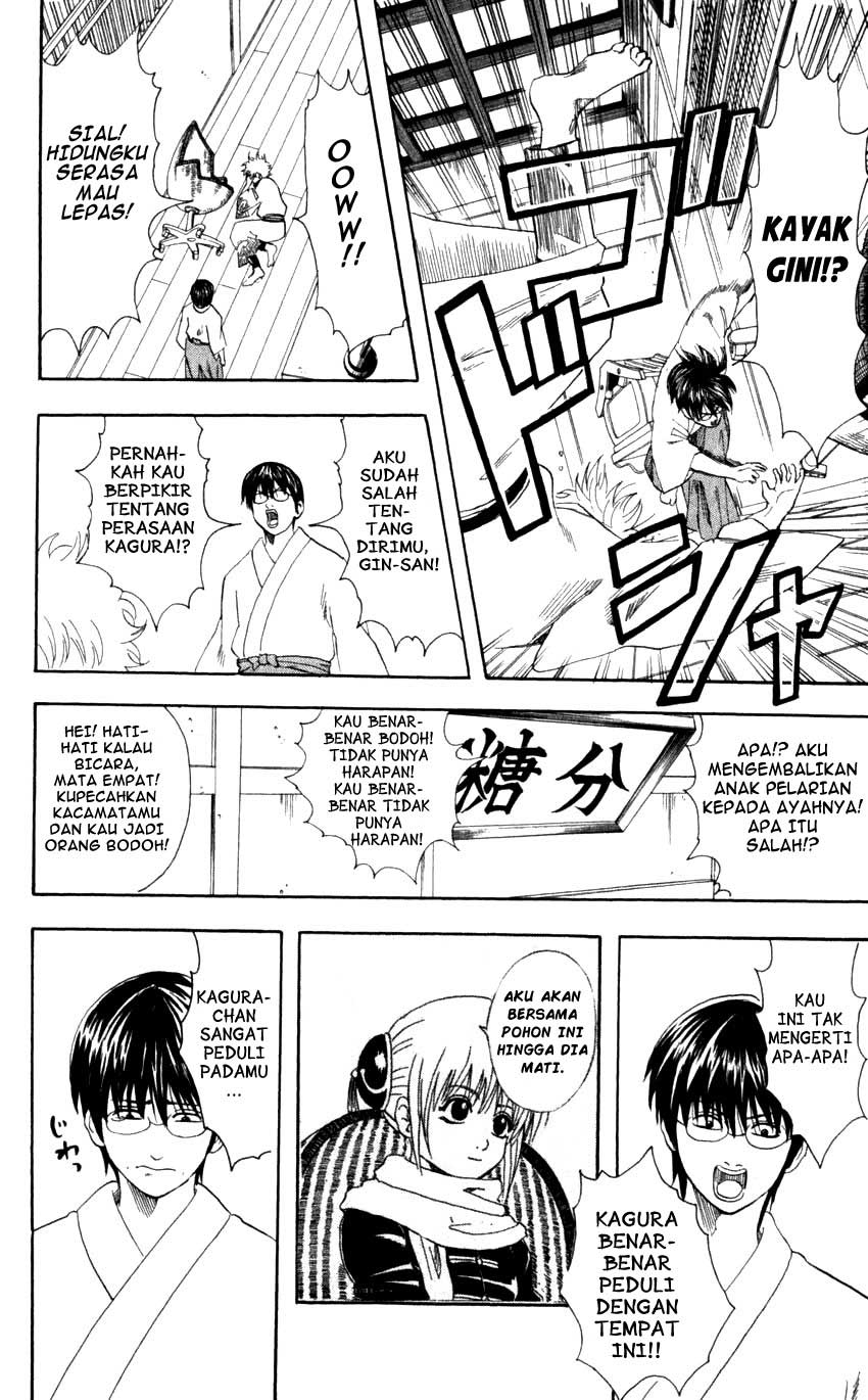 Read Gintama IN Manga Online