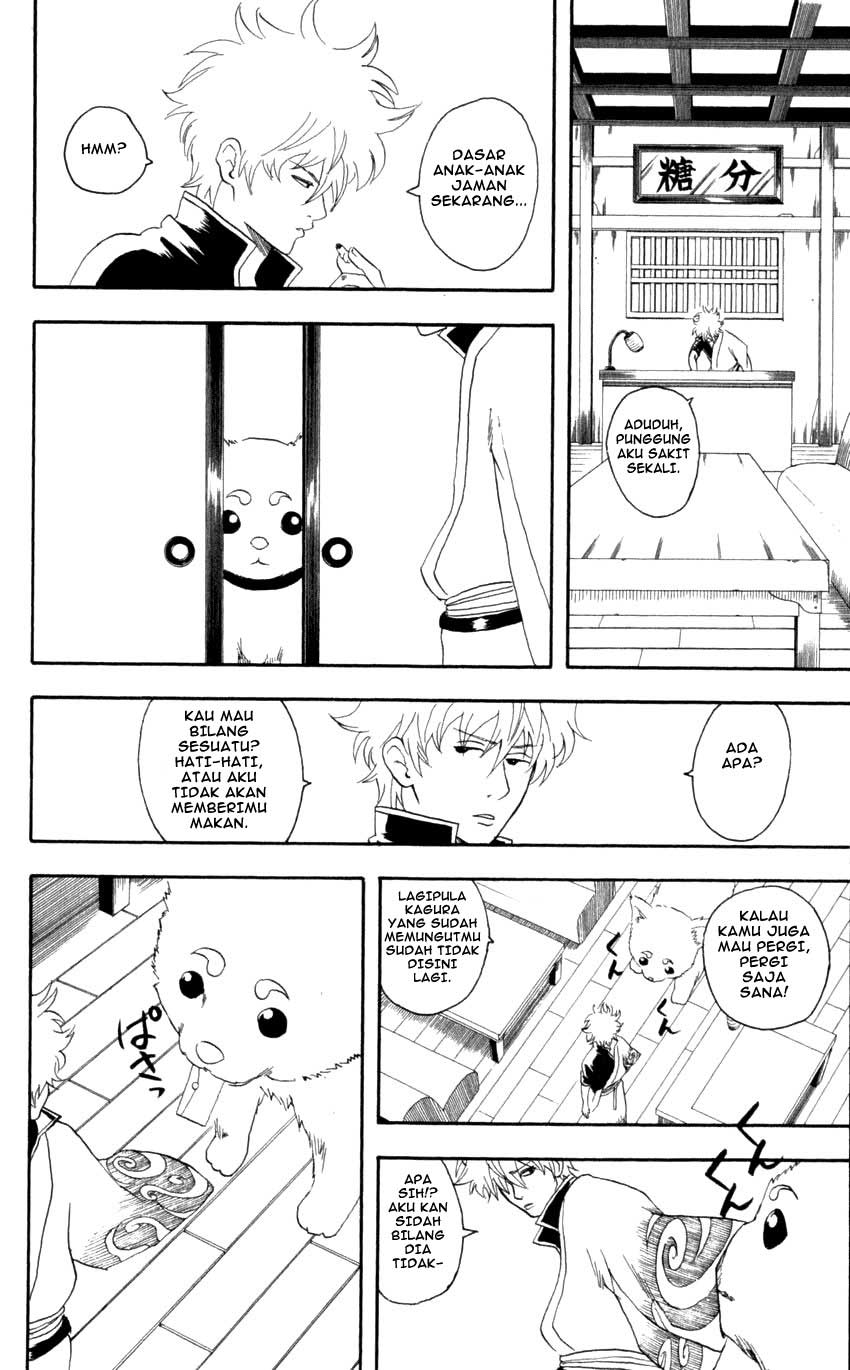 Read Gintama IN Manga Online