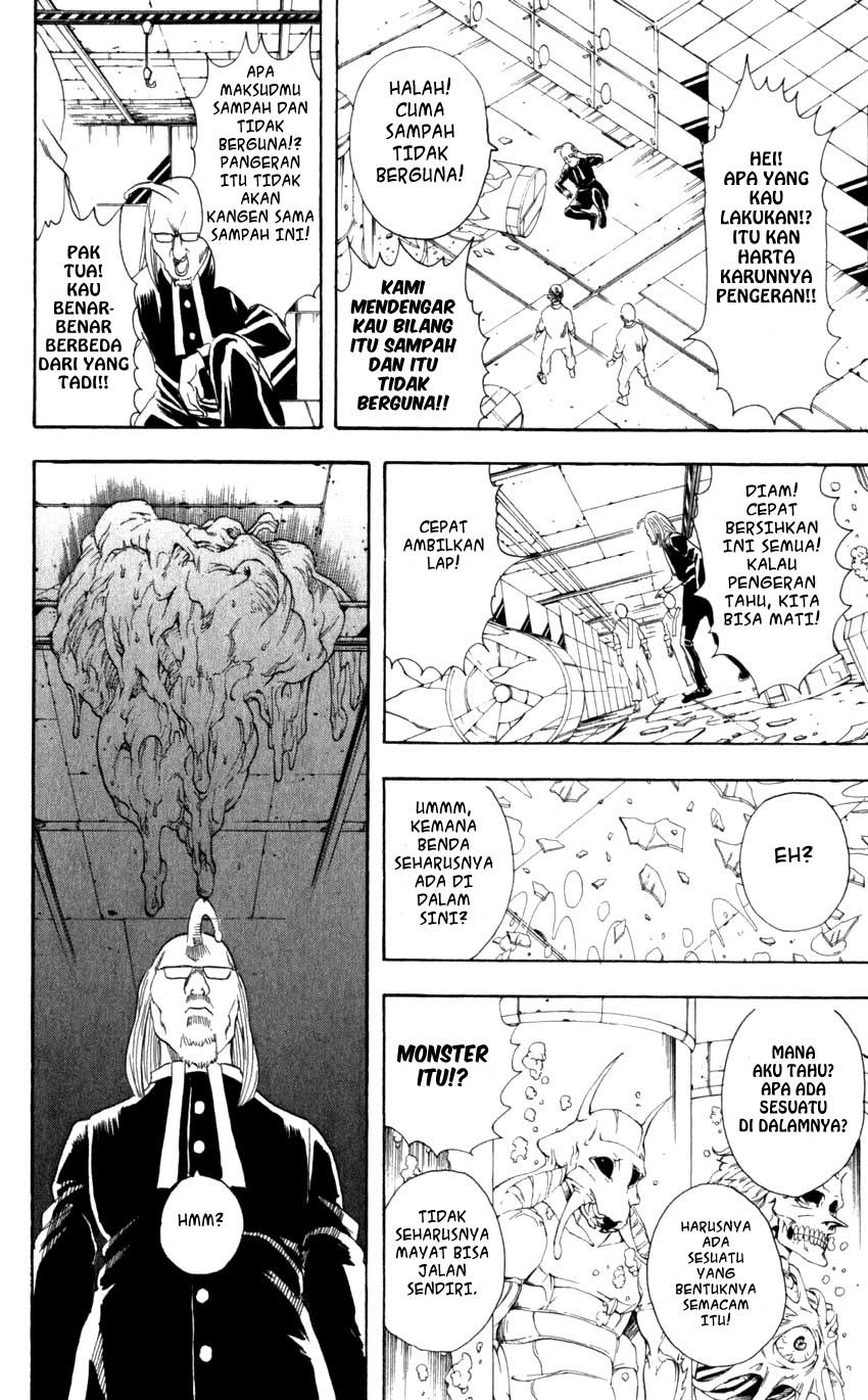 Read Gintama IN Manga Online