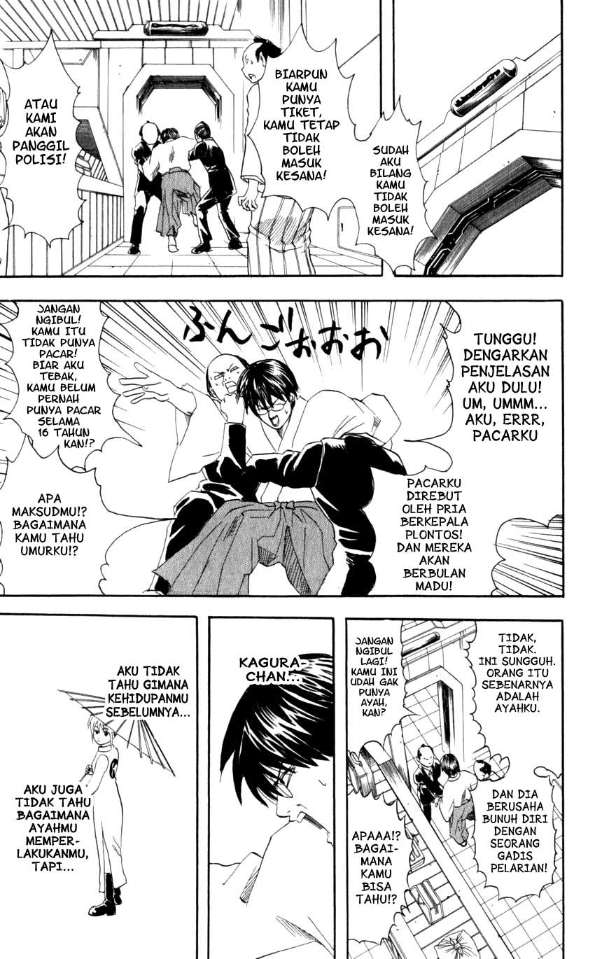 Read Gintama IN Manga Online