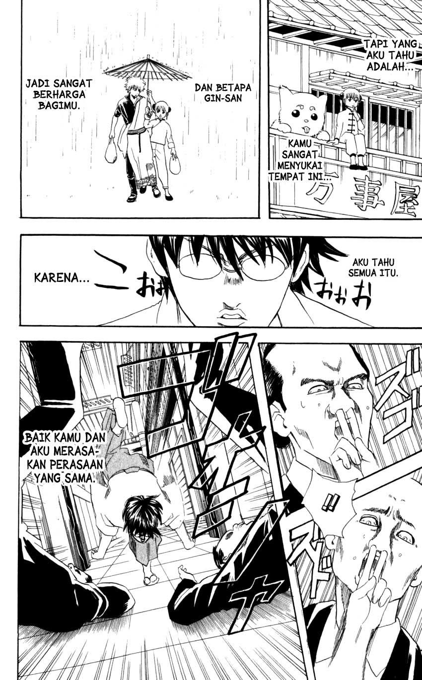 Read Gintama IN Manga Online