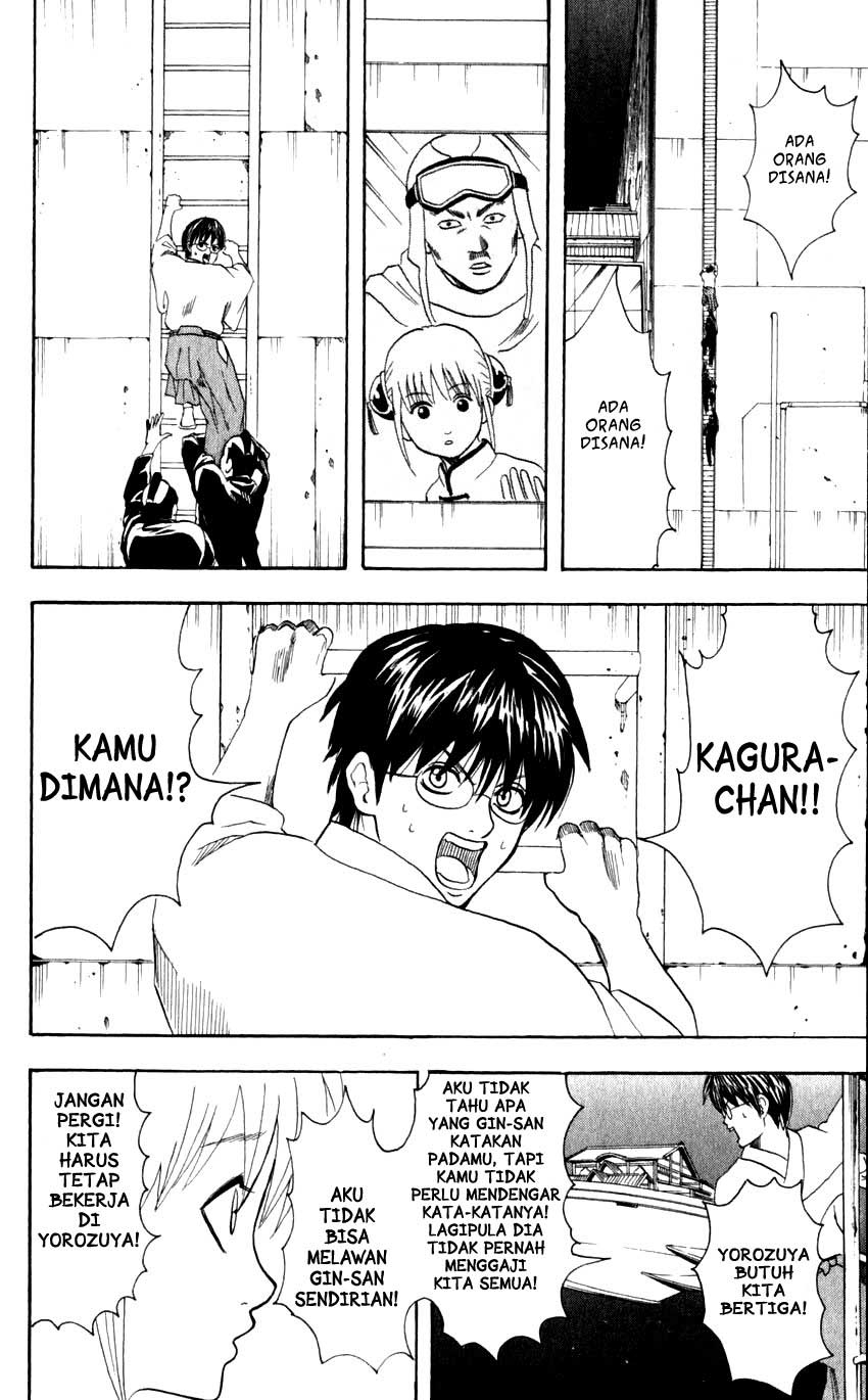 Read Gintama IN Manga Online