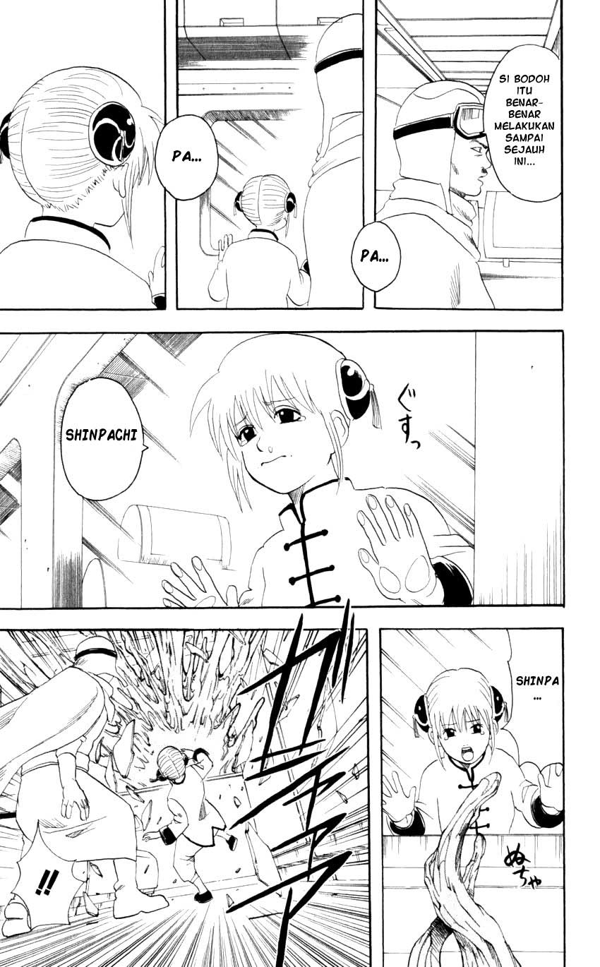 Read Gintama IN Manga Online