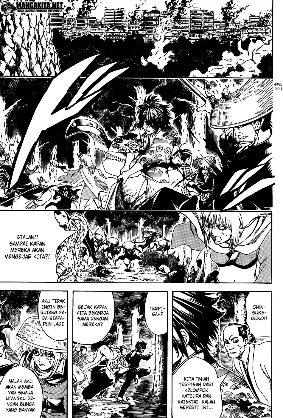 Read Gintama IN Manga Online