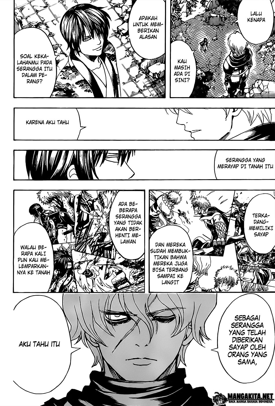 Read Gintama IN Manga Online