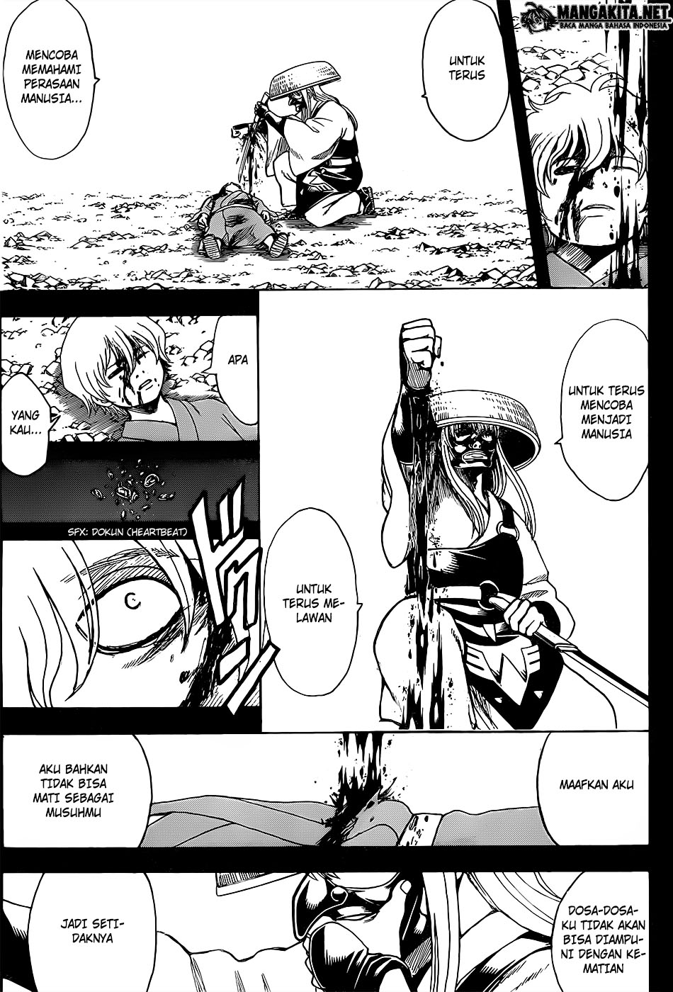 Read Gintama IN Manga Online
