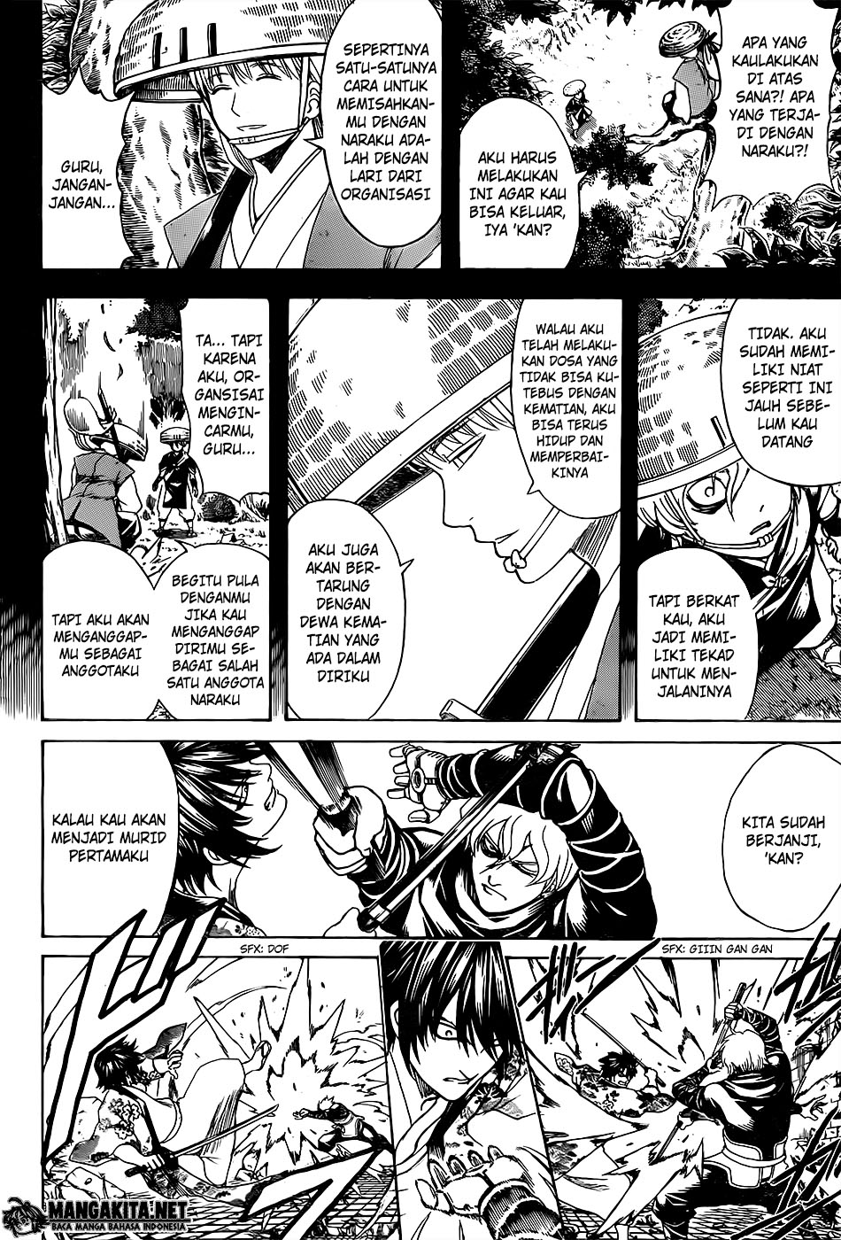 Read Gintama IN Manga Online