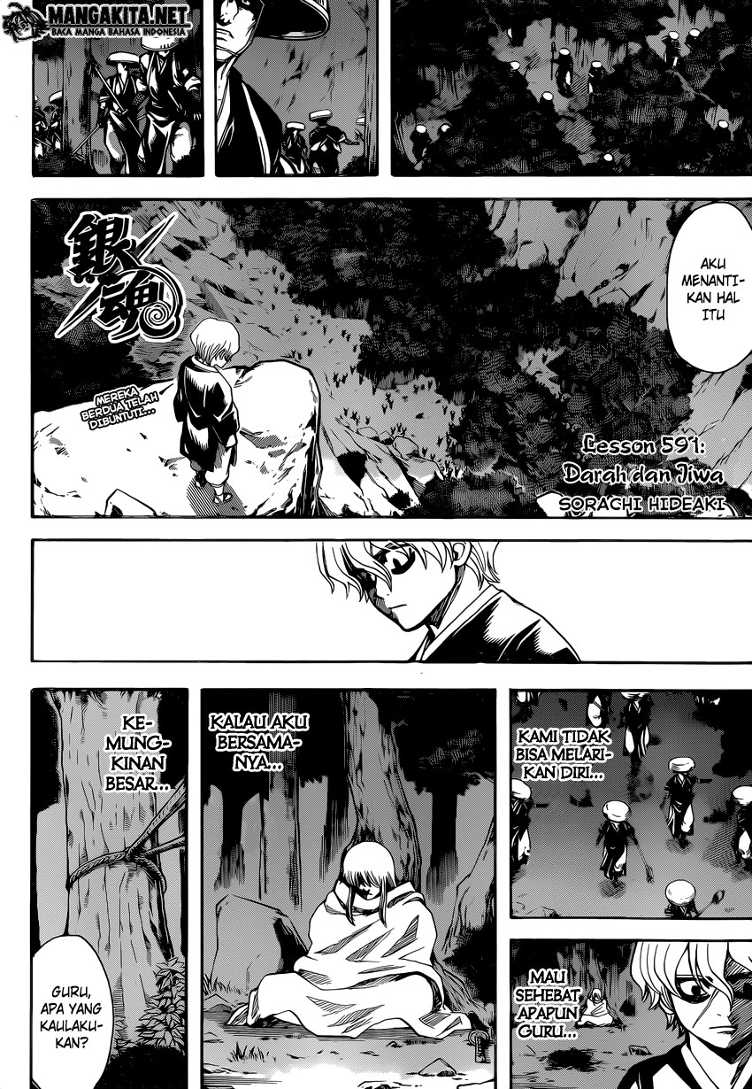 Read Gintama IN Manga Online