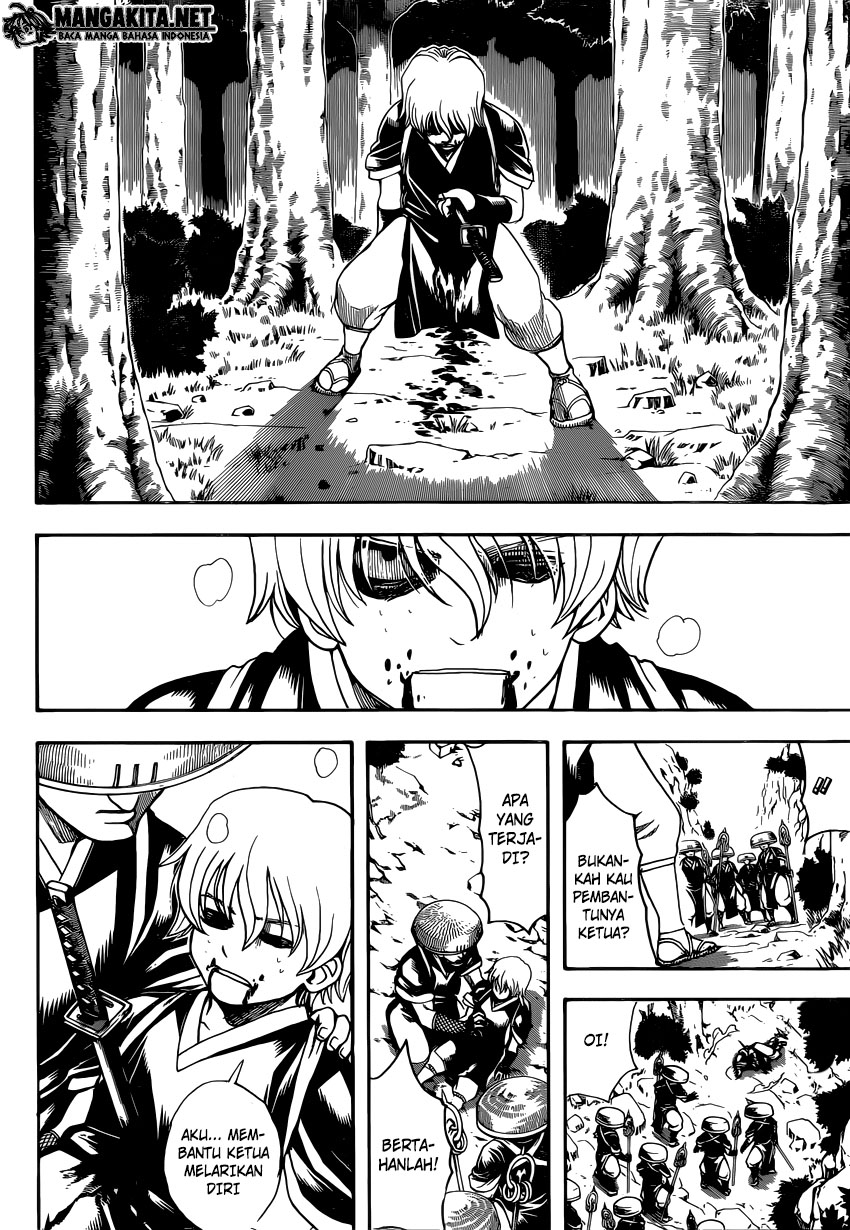 Read Gintama IN Manga Online
