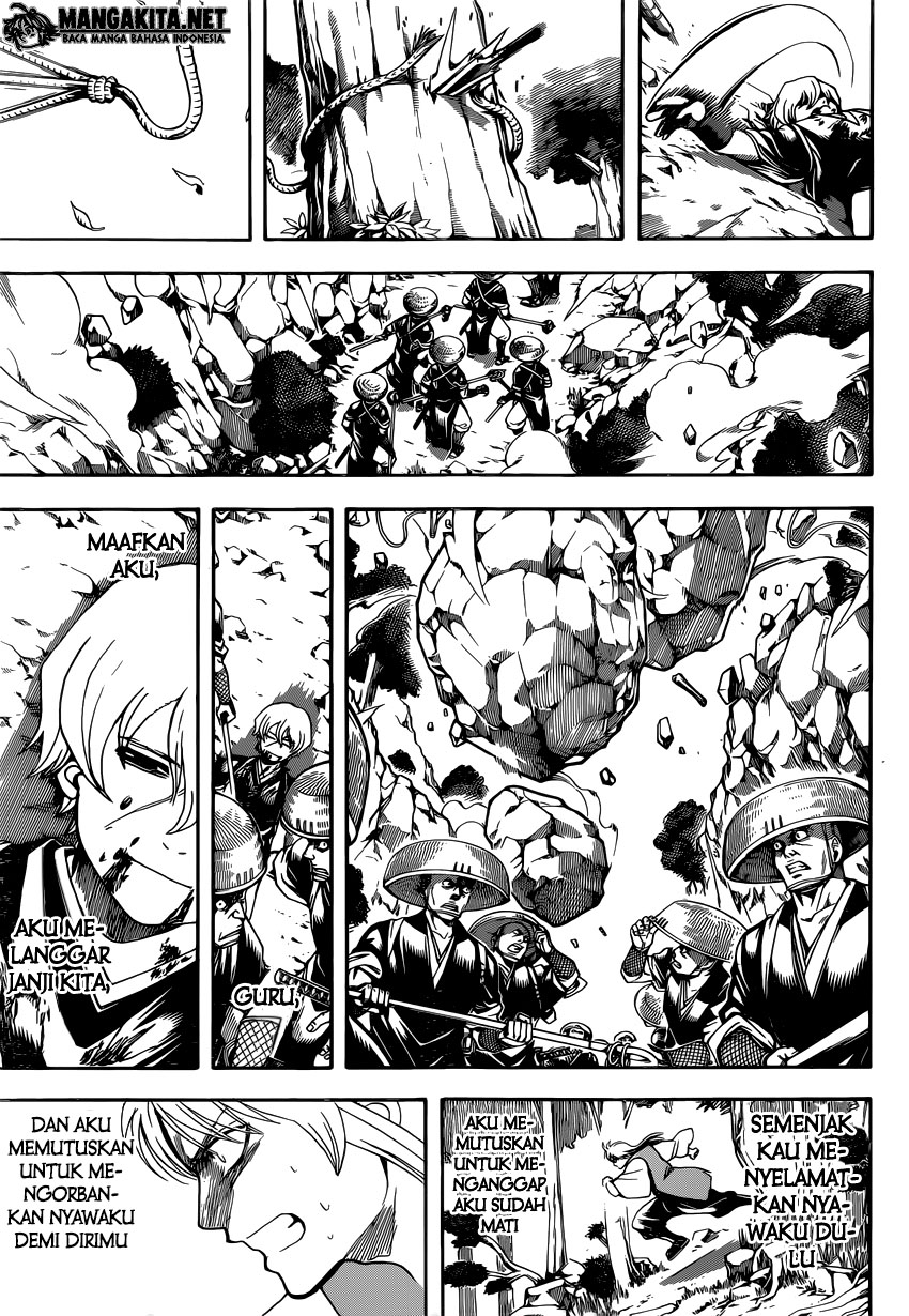 Read Gintama IN Manga Online
