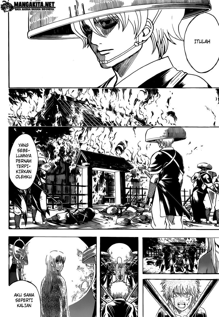 Read Gintama IN Manga Online