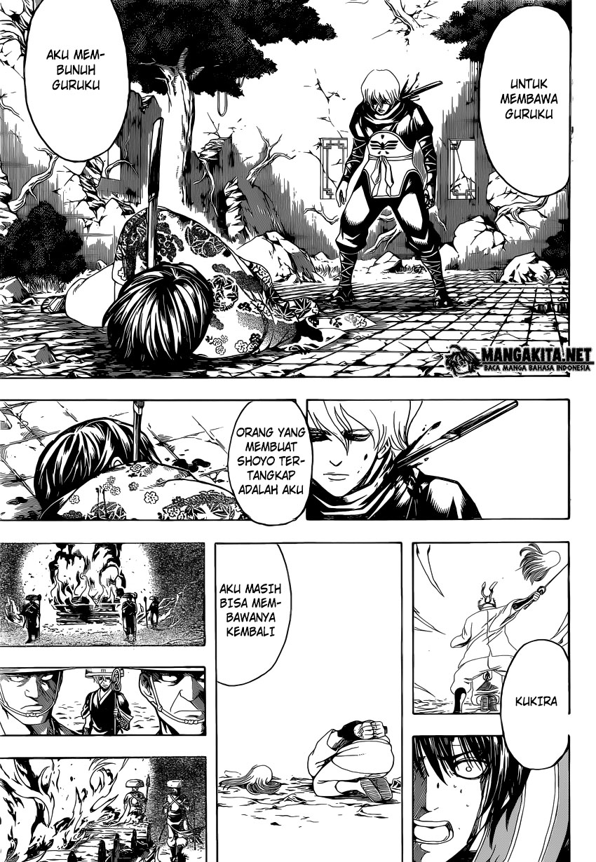 Read Gintama IN Manga Online