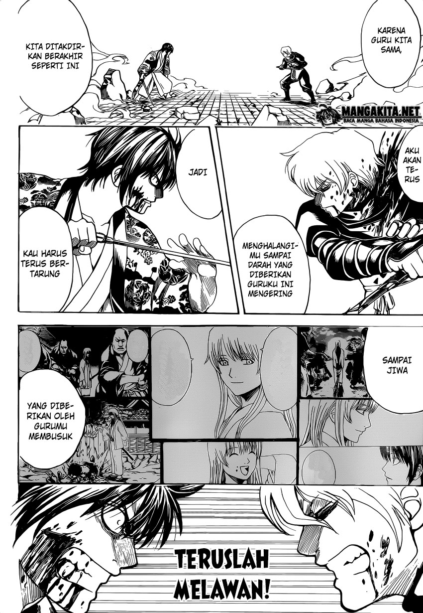 Read Gintama IN Manga Online