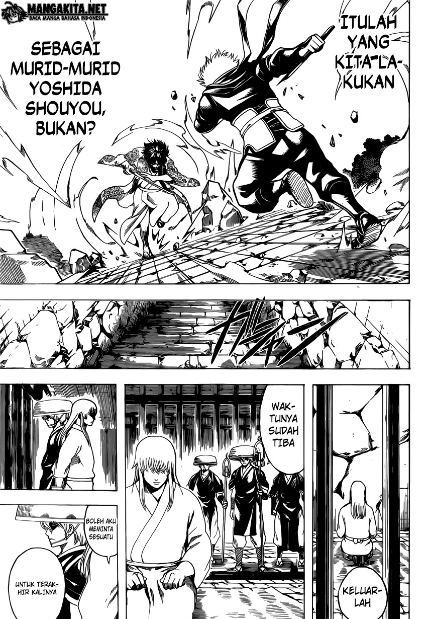 Read Gintama IN Manga Online