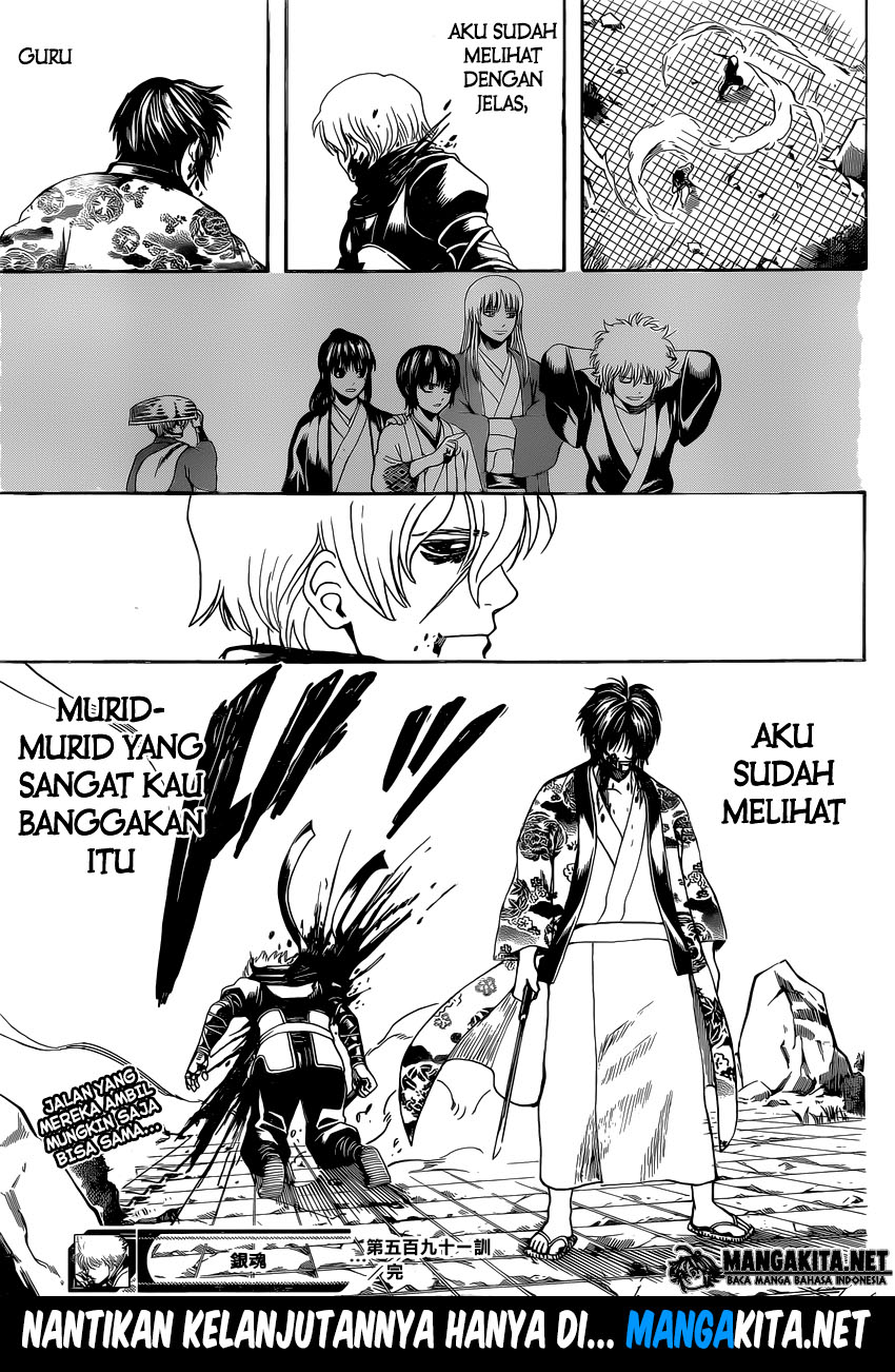 Read Gintama IN Manga Online