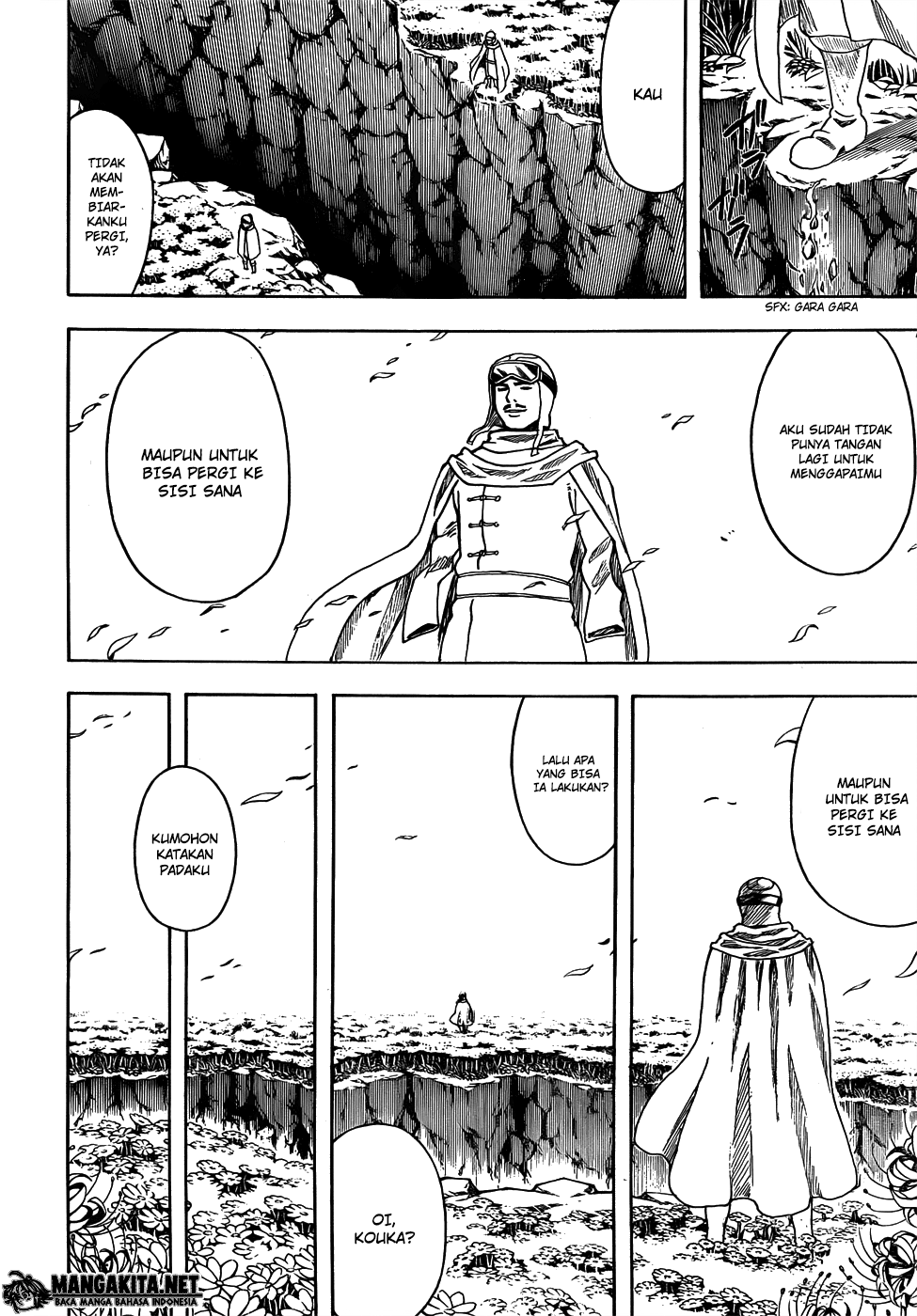 Read Gintama IN Manga Online