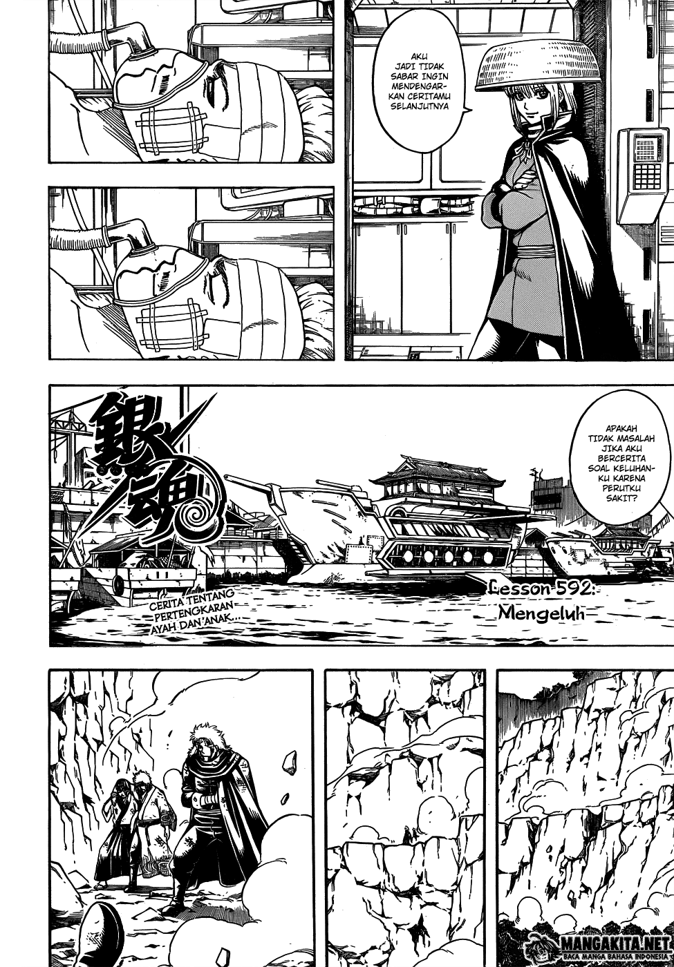 Read Gintama IN Manga Online