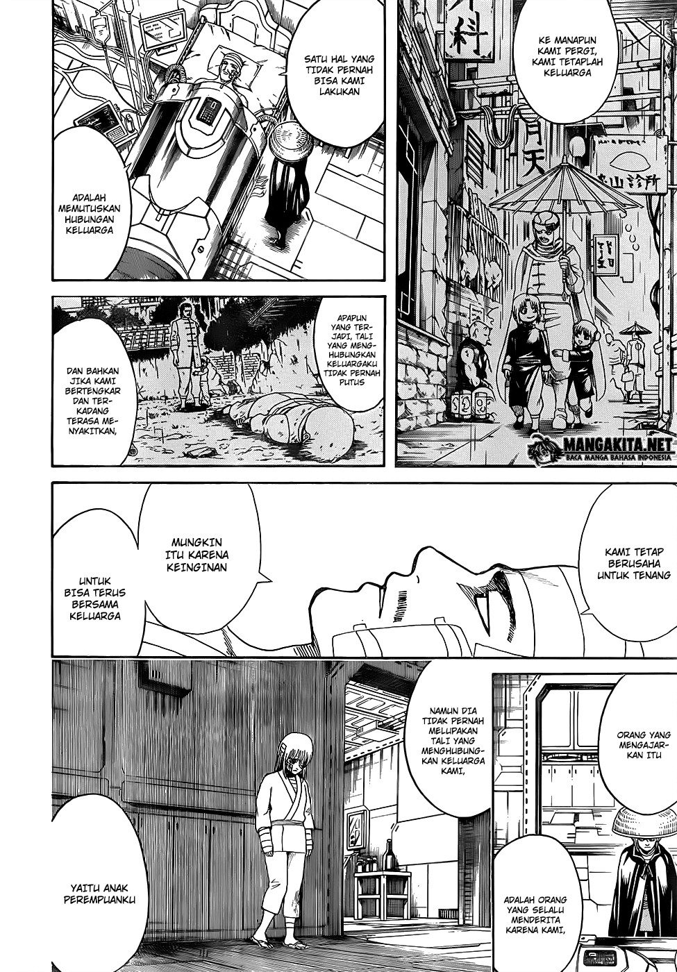 Read Gintama IN Manga Online