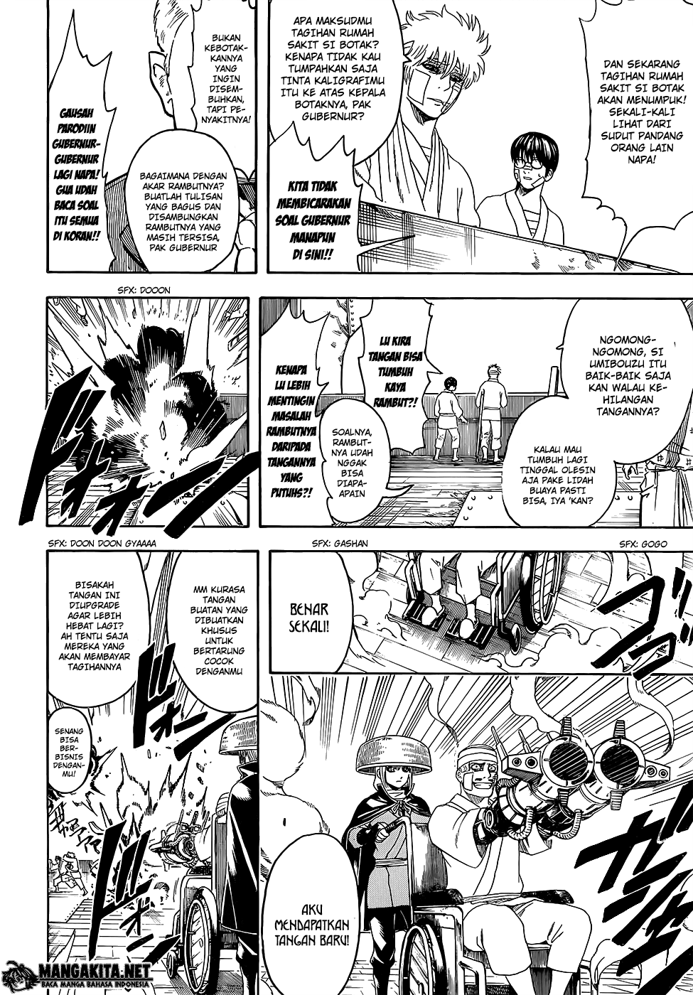 Read Gintama IN Manga Online